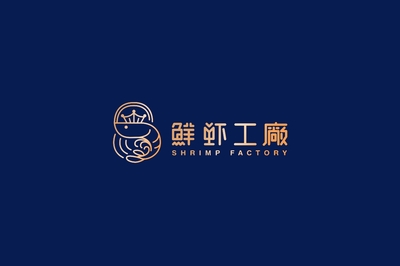 April作品「鲜虾工厂」海鲜水产品牌logo设计